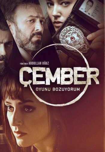 Турецкий сериал Замкнутый круг